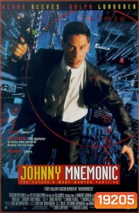 Johnny Mnemonic คนมหาภัยแรงเบียดนรก (2009)