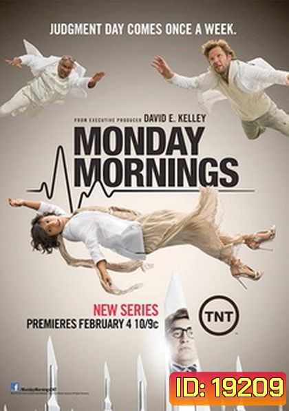 Monday Morning Season 1