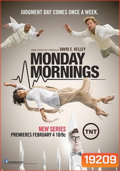 Monday Morning Season 1