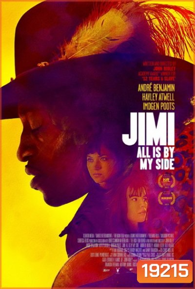 Jimi : All Is By My Side จิมมี่ เฮนดริกซ์ ตำนานร็อคไม่มีวันตาย