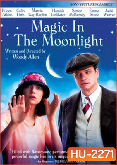 Magic In The Moonlight รักนั้นพระจันทร์ดลใจ