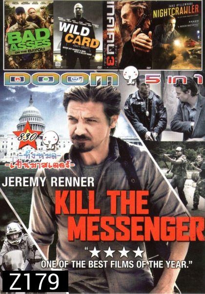 Kill the Messenger คนข่าว โค่นทำเนียบ (หนังหน้ารวม) Vol.830