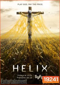 Helix Season 2