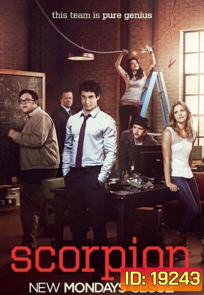 Scorpion Season 1