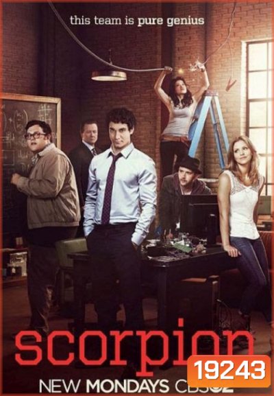 Scorpion Season 1