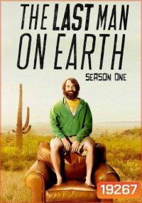The Last Man On Earth Season 1