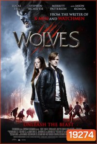 WOLVES สงครามพันธุ์ขย้ำ
