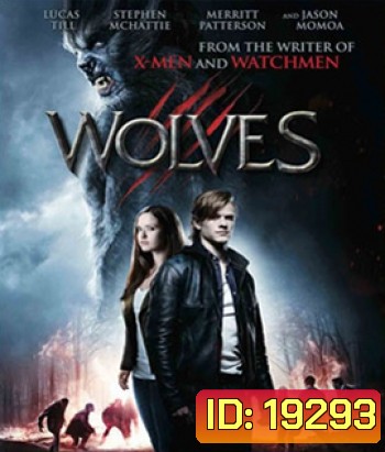 Wolves สงครามพันธุ์ขย้ำ