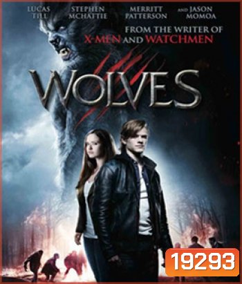 Wolves สงครามพันธุ์ขย้ำ