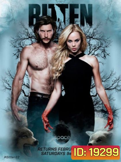 Bitten: Season 2 (2015)