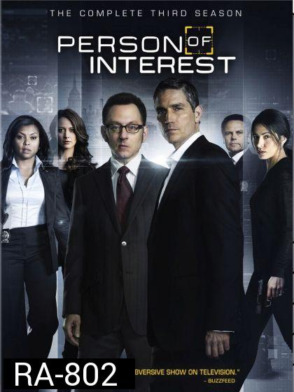 Person of Interest Season 4
