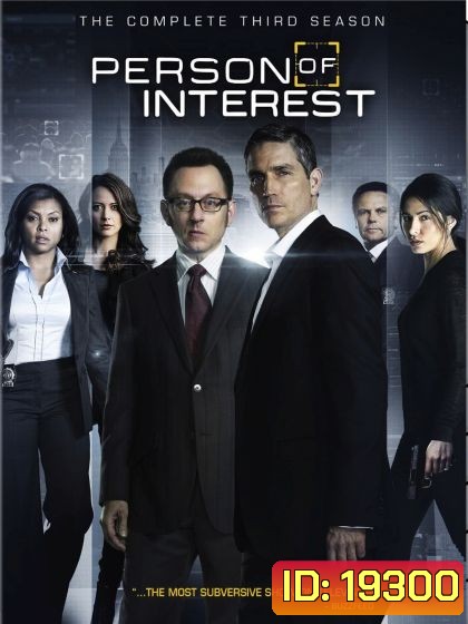 Person of Interest Season 4 (2014) 22 ตอนจบ