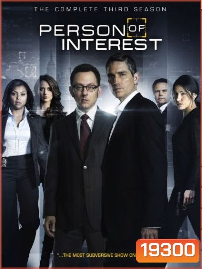 Person of Interest Season 4 (2014) 22 ตอนจบ