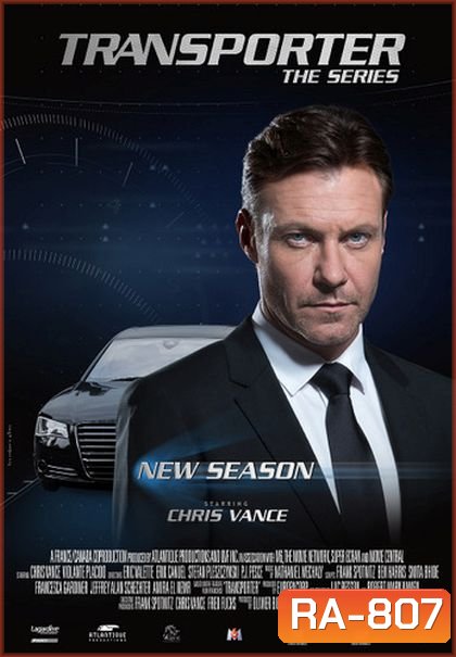 Transporter The Series Season 2