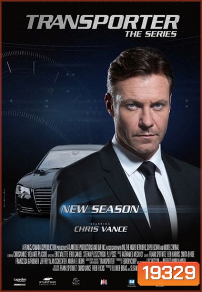 Transporter The Series Season 2