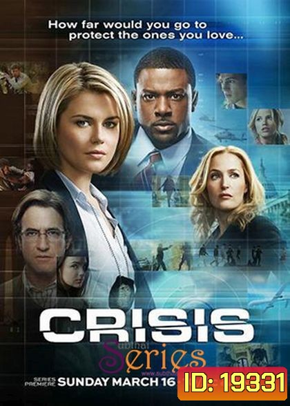 Crisis ผ่าวิกฤตล่าลักพาตัว Season 1