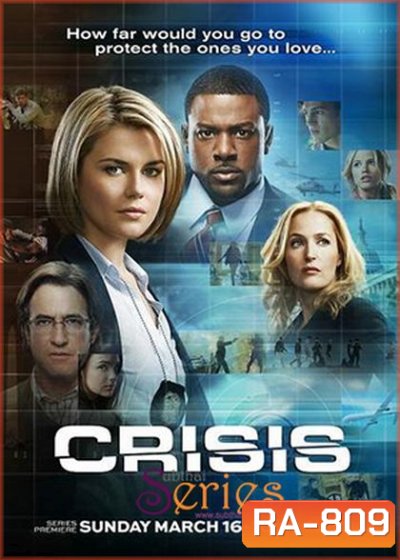 Crisis ผ่าวิกฤตล่าลักพาตัว Season 1