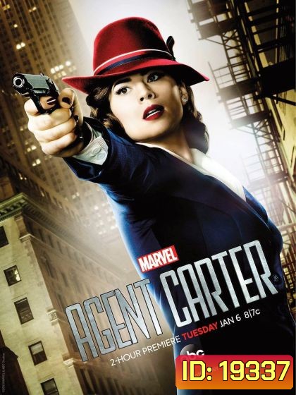 Marvels Agent Carter Season 1