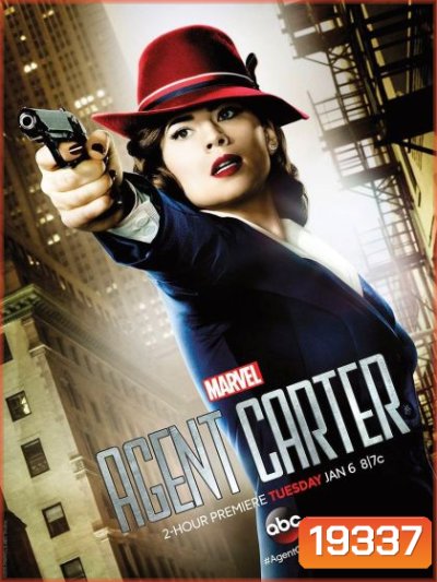 Marvels Agent Carter Season 1
