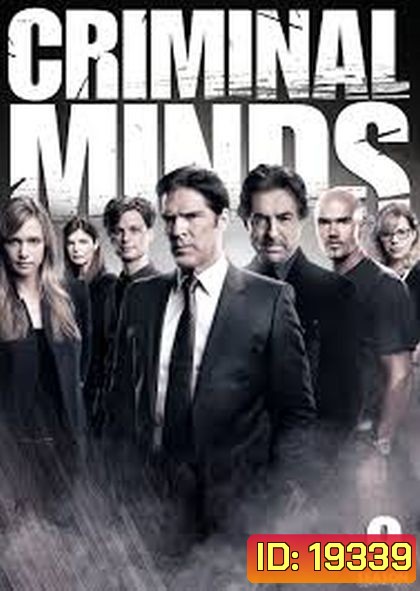 Criminal Minds Season 9