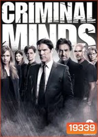 Criminal Minds Season 9