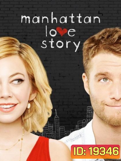 Manhattan Love Story Season 1