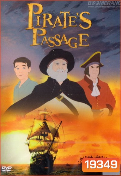 Pirate s Passage ผจญภัยจอมตำนานโจรสลัด
