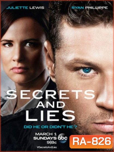 Secrets and Lies US season 1
