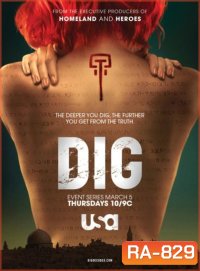 DIG Season 1