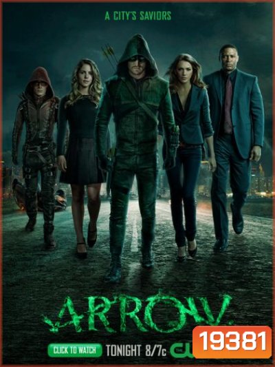 Arrow Season 3