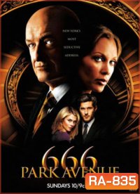 666 Park Avenue Season 1