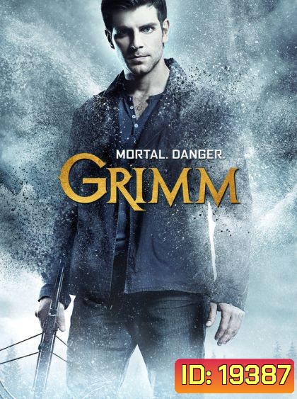 Grimm: Season 4 (2014) กริมม์ ยอดนักสืบนิทานสยอง ปี 4