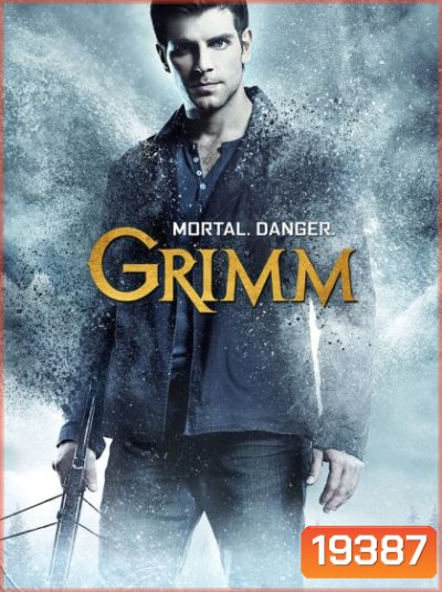 Grimm: Season 4 (2014) กริมม์ ยอดนักสืบนิทานสยอง ปี 4