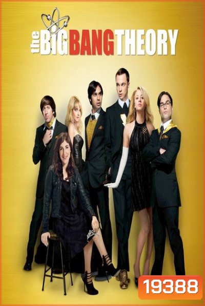 The Big Bang Theory Season 8