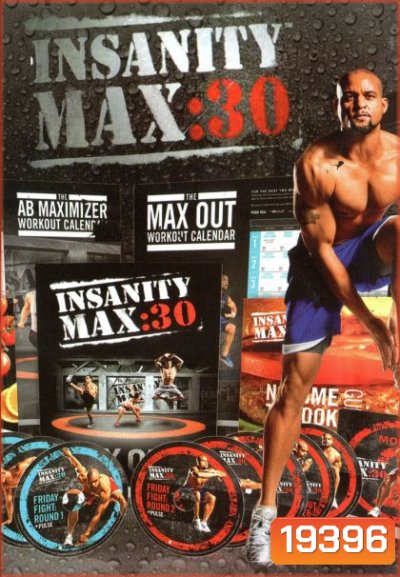 Insanity Max : 30