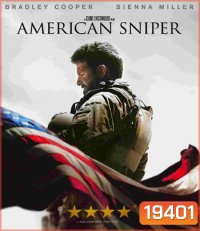 American Sniper (2014) สไนเปอร์มือพระกาฬ