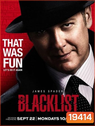 The Blacklist Season 2