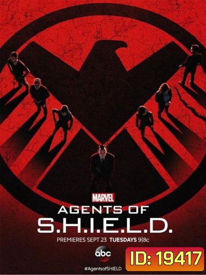 Marvels Agents of S.H.I.E.L.D. Season 2