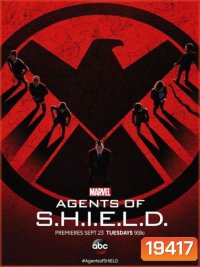 Marvels Agents of S.H.I.E.L.D. Season 2