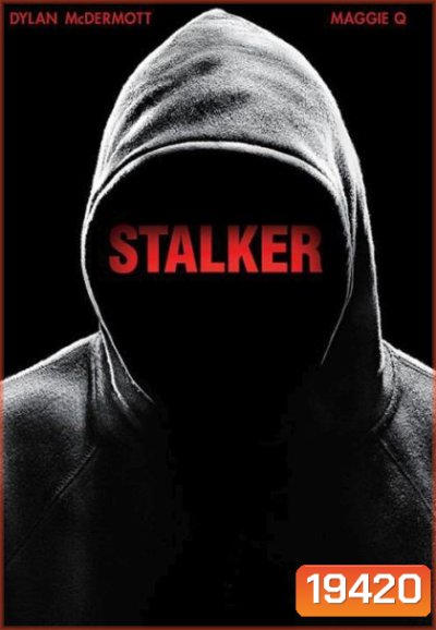 Stalker Season 1