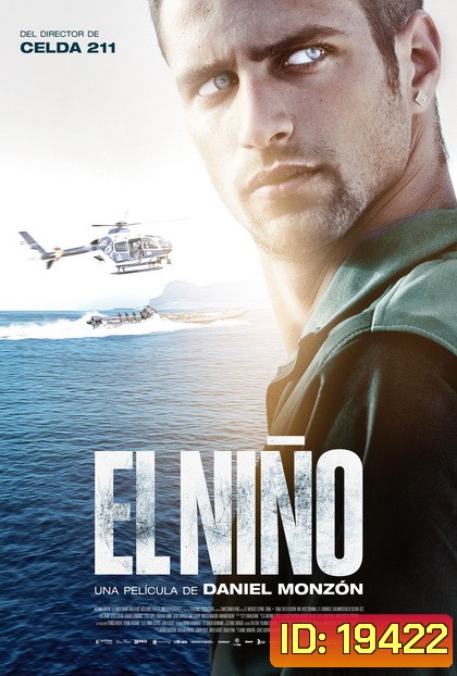 El Nino ล่าทะลวงนรก