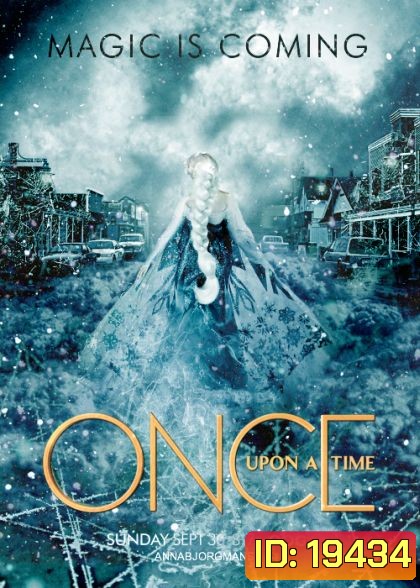 Once Upon A Time Season 4 กาลครั้งหนึ่ง ปี 4