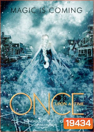 Once Upon A Time Season 4 กาลครั้งหนึ่ง ปี 4