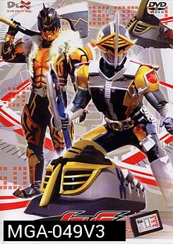 Masked Rider Den-O Vol. 3 มาสค์ไรเดอร์ เดนโอ 3