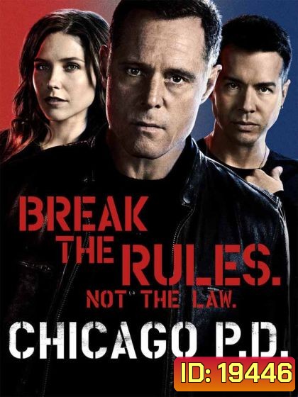 Chicago P.D. Season 2