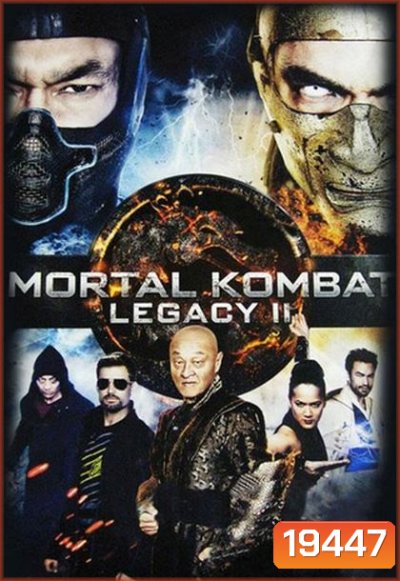 Mortal KomBat Legacy Season 2