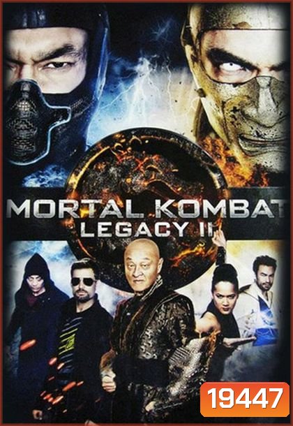 Mortal KomBat Legacy Season 2