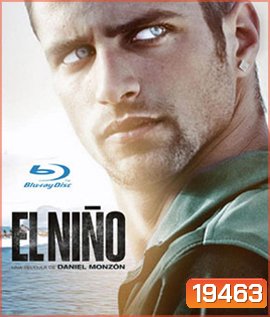 El Nino ล่าทะลวงนรก