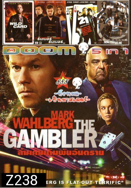 The Gambler ล้มเกมเดิมพันอันตราย (หนังหน้ารวม) Vol.888