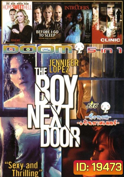 The Boy Next Door รักอำมหิต หนุ่มจิตข้างบ้าน (หนังหน้ารวม) Vol.886
